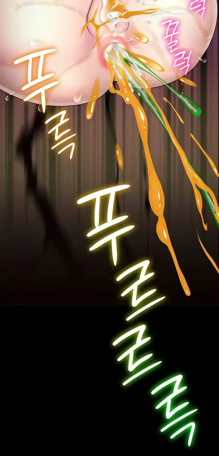 Read Ero: The Princess Submits chapter 6 image 40 on Lezhin