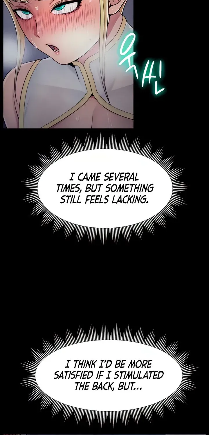 Read Ero: The Princess Submits chapter 7 image 54 on Lezhin