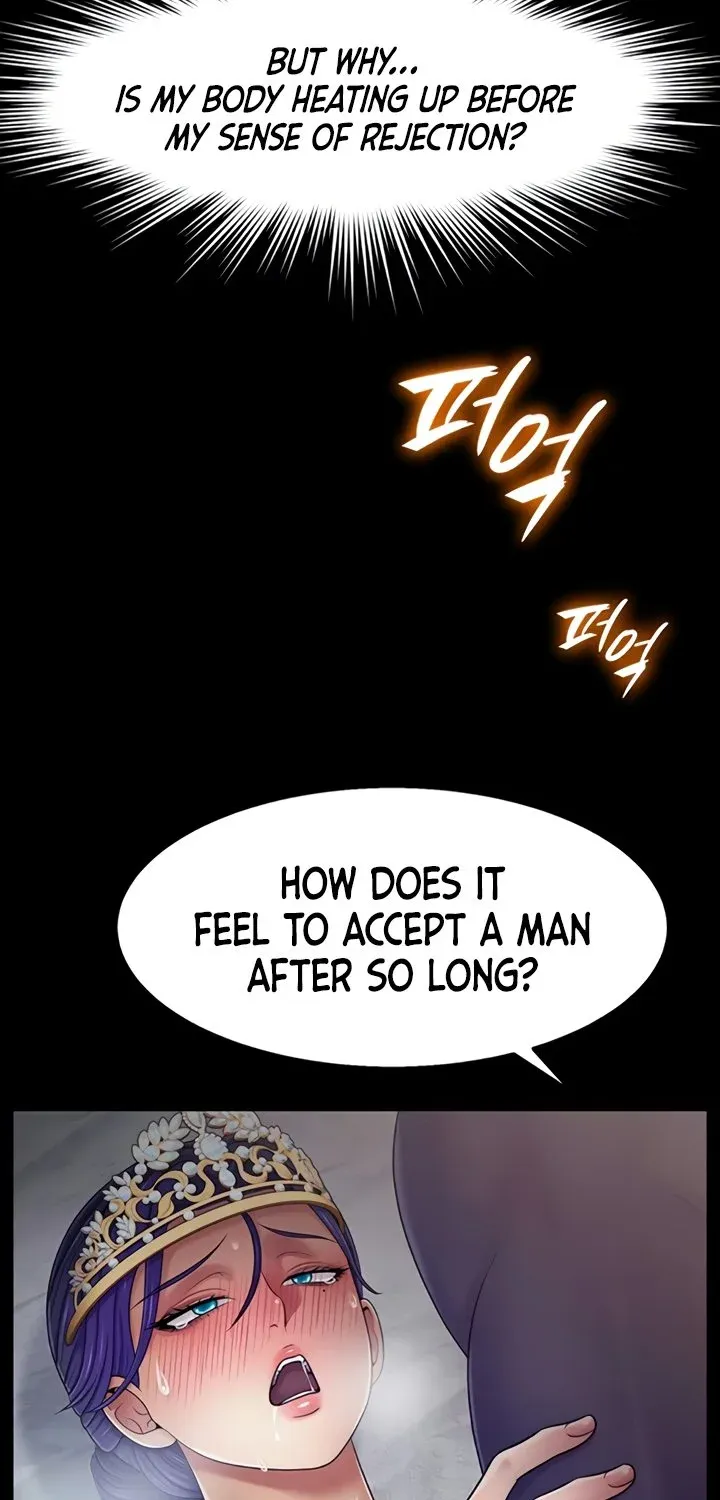 Read Ero: The Princess Submits chapter 8 image 37 on Lezhin