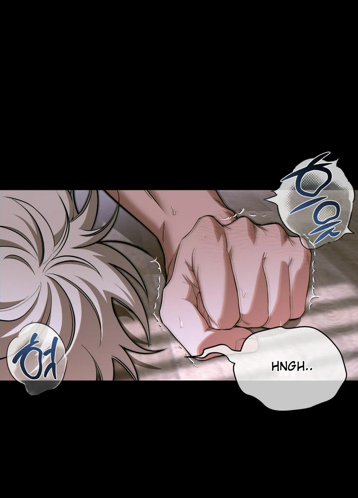 Read Eroid chapter 0 image 1 on Lezhin
