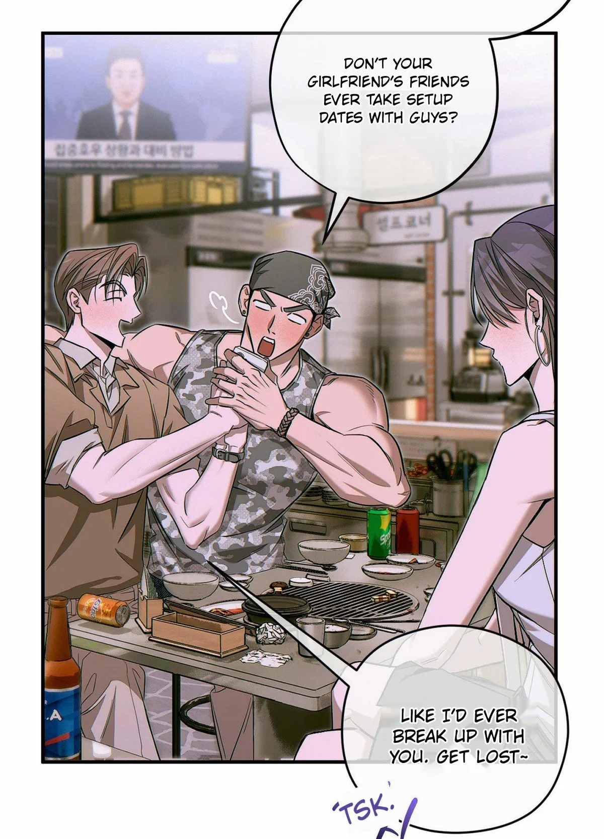 Read Eroid chapter 0 image 10 on Lezhin