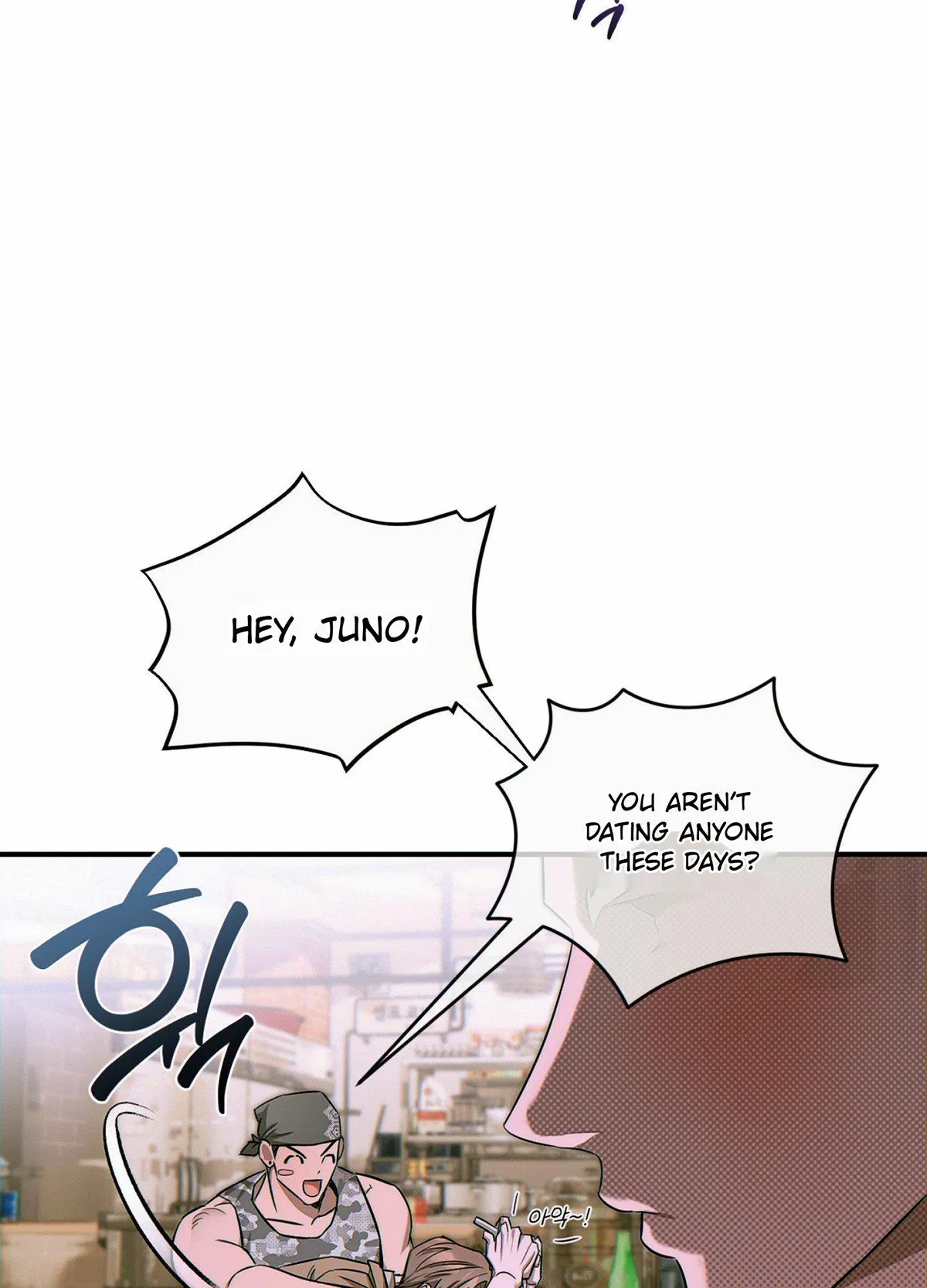 Read Eroid chapter 0 image 11 on Lezhin