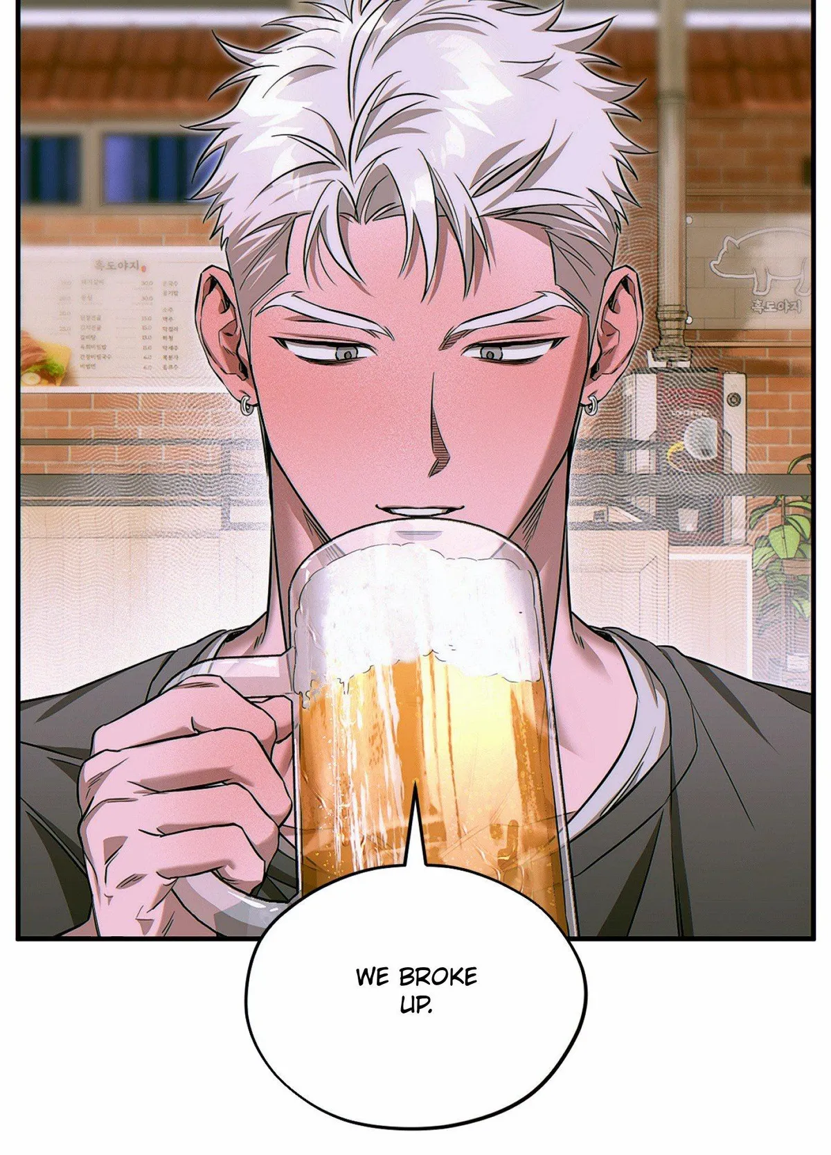 Read Eroid chapter 0 image 13 on Lezhin