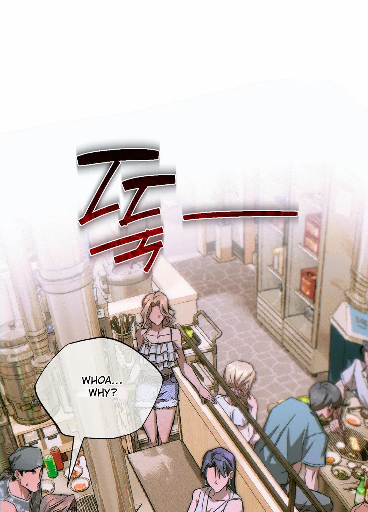 Read Eroid chapter 0 image 14 on Lezhin