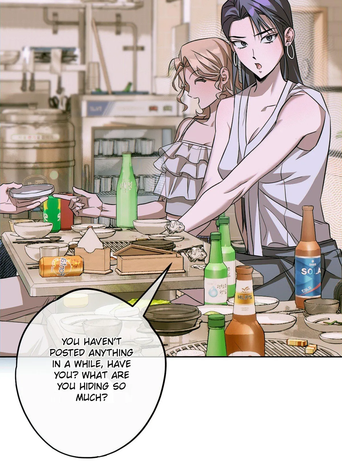 Read Eroid chapter 0 image 19 on Lezhin