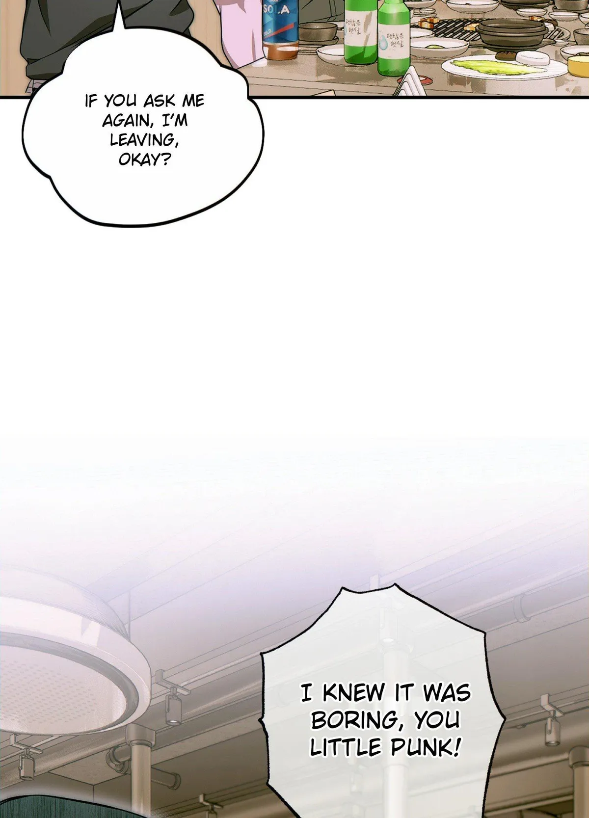 Read Eroid chapter 0 image 21 on Lezhin