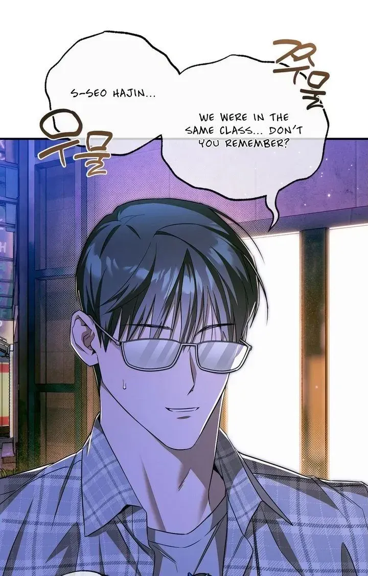 Read Eroid chapter 1.1 image 23 on Lezhin