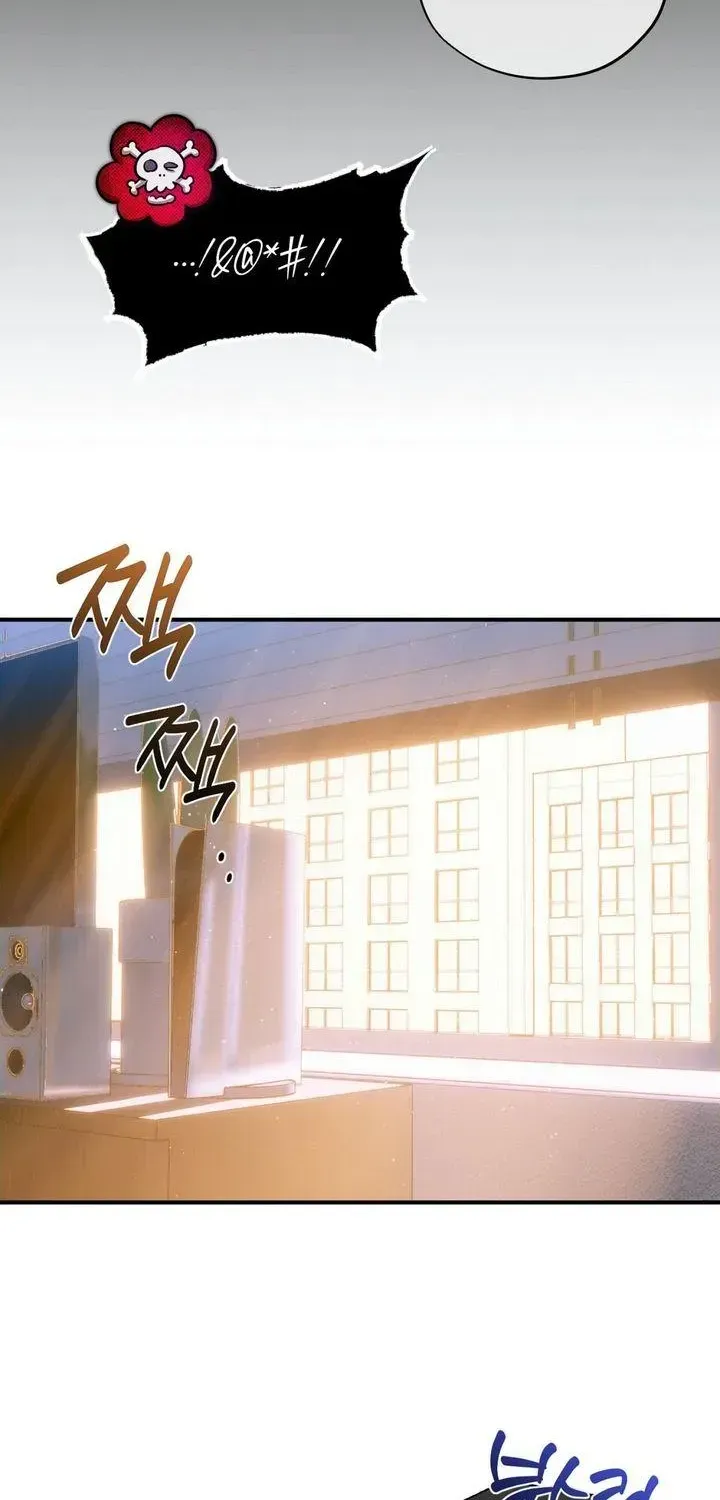 Read Eroid chapter 1.1 image 61 on Lezhin