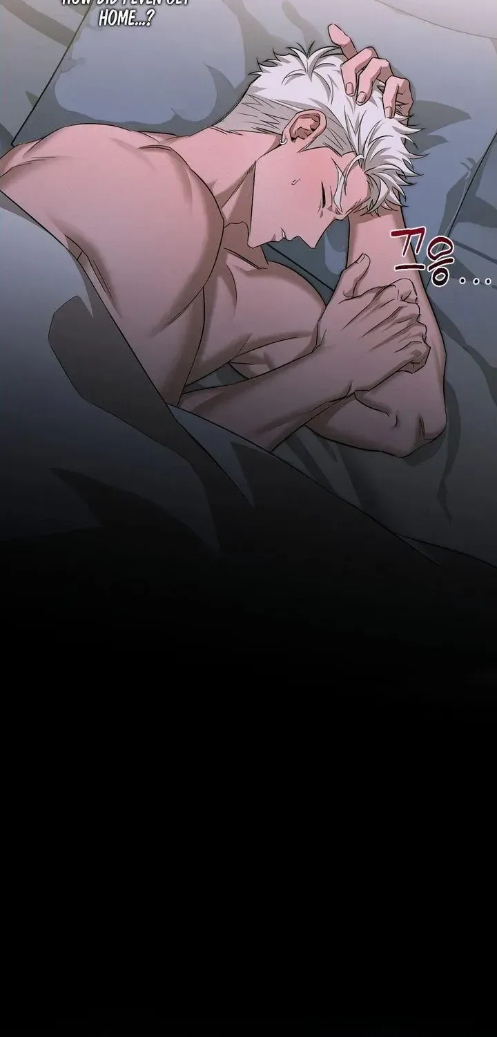 Read Eroid chapter 1.1 image 63 on Lezhin