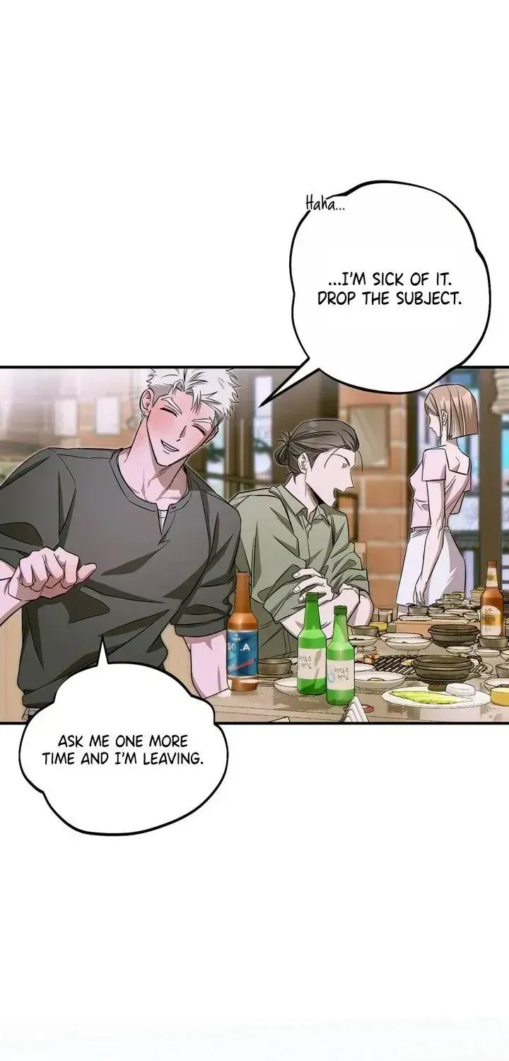 Read Eroid chapter 1.3 image 13 on Lezhin