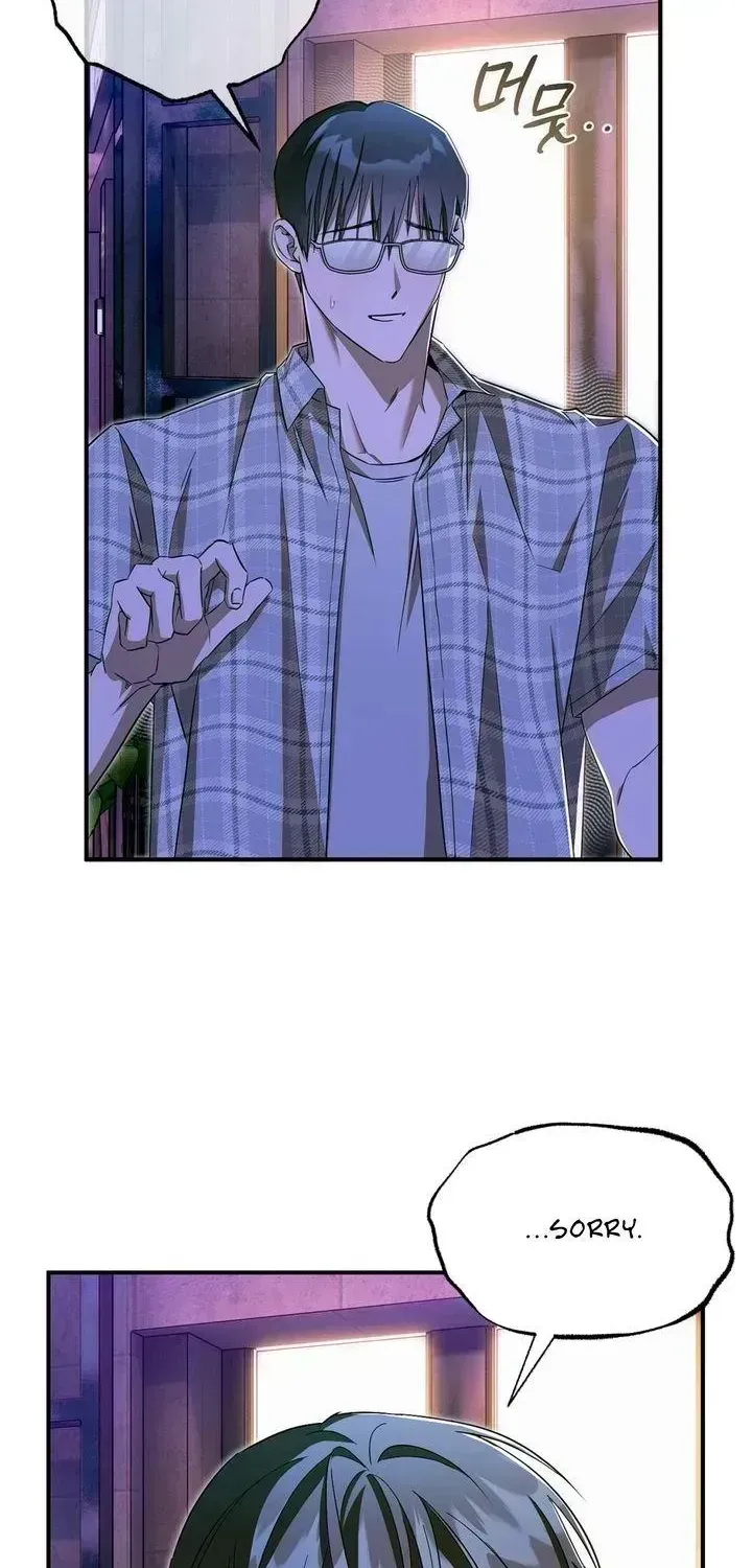 Read Eroid chapter 1.3 image 29 on Lezhin
