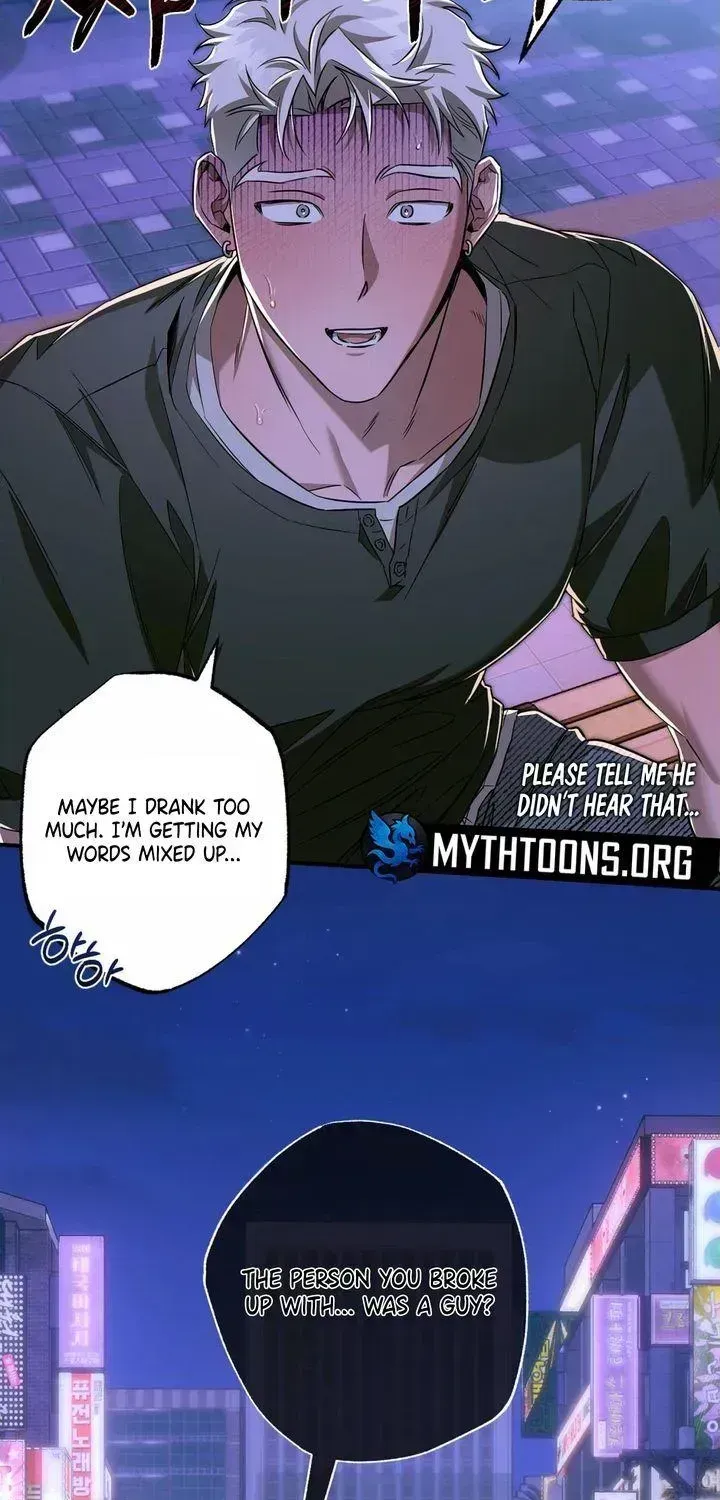 Read Eroid chapter 1.3 image 46 on Lezhin