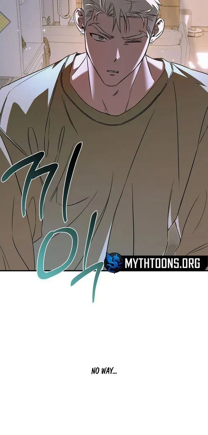 Read Eroid chapter 1.3 image 68 on Lezhin