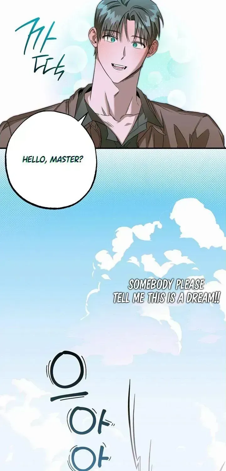Read Eroid chapter 1.3 image 71 on Lezhin
