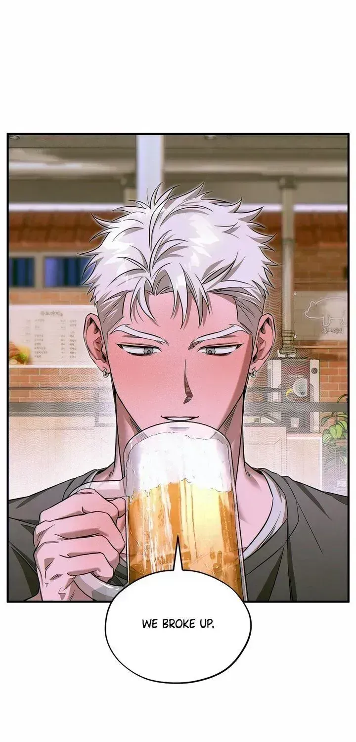 Read Eroid chapter 1.3 image 8 on Lezhin