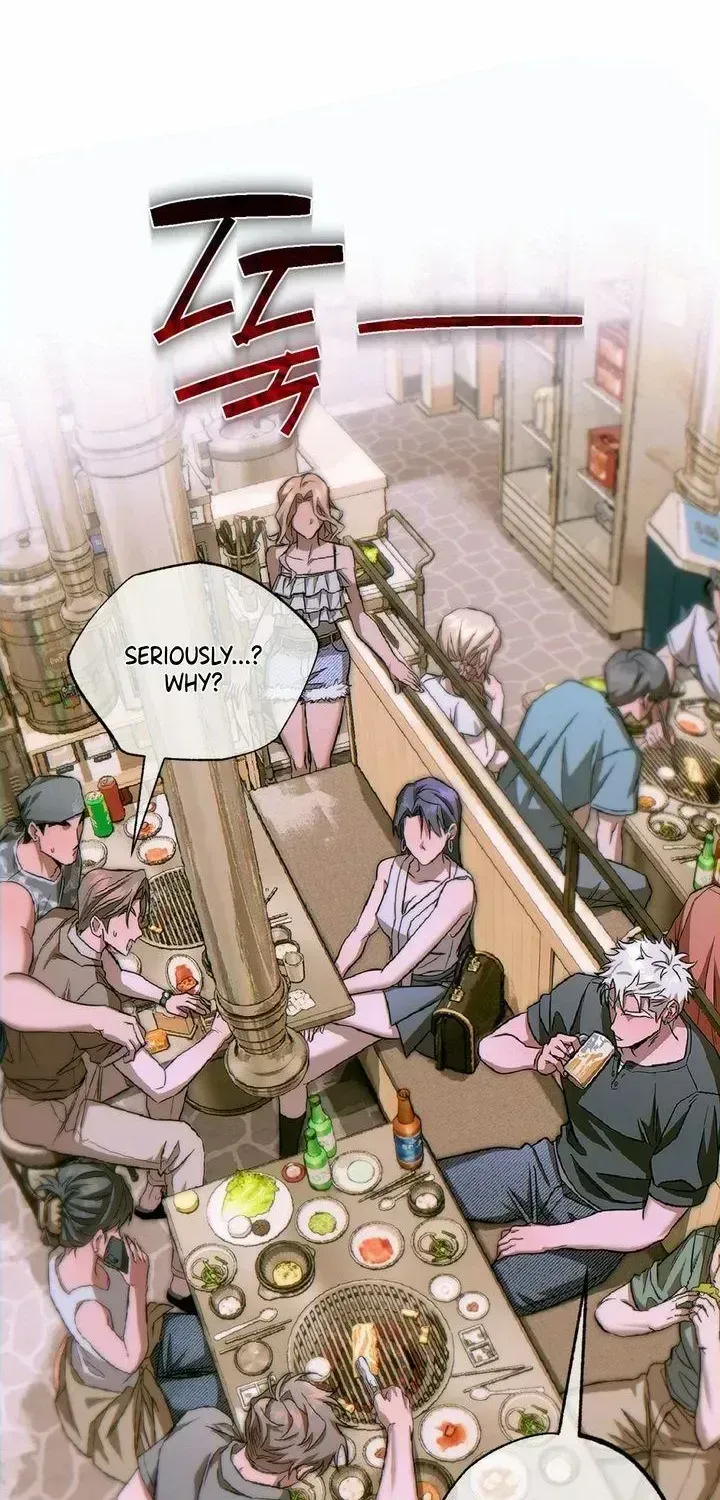 Read Eroid chapter 1.3 image 9 on Lezhin