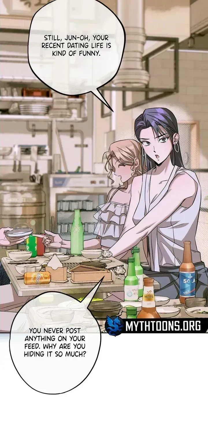 Read Eroid chapter 1.4 image 12 on Lezhin