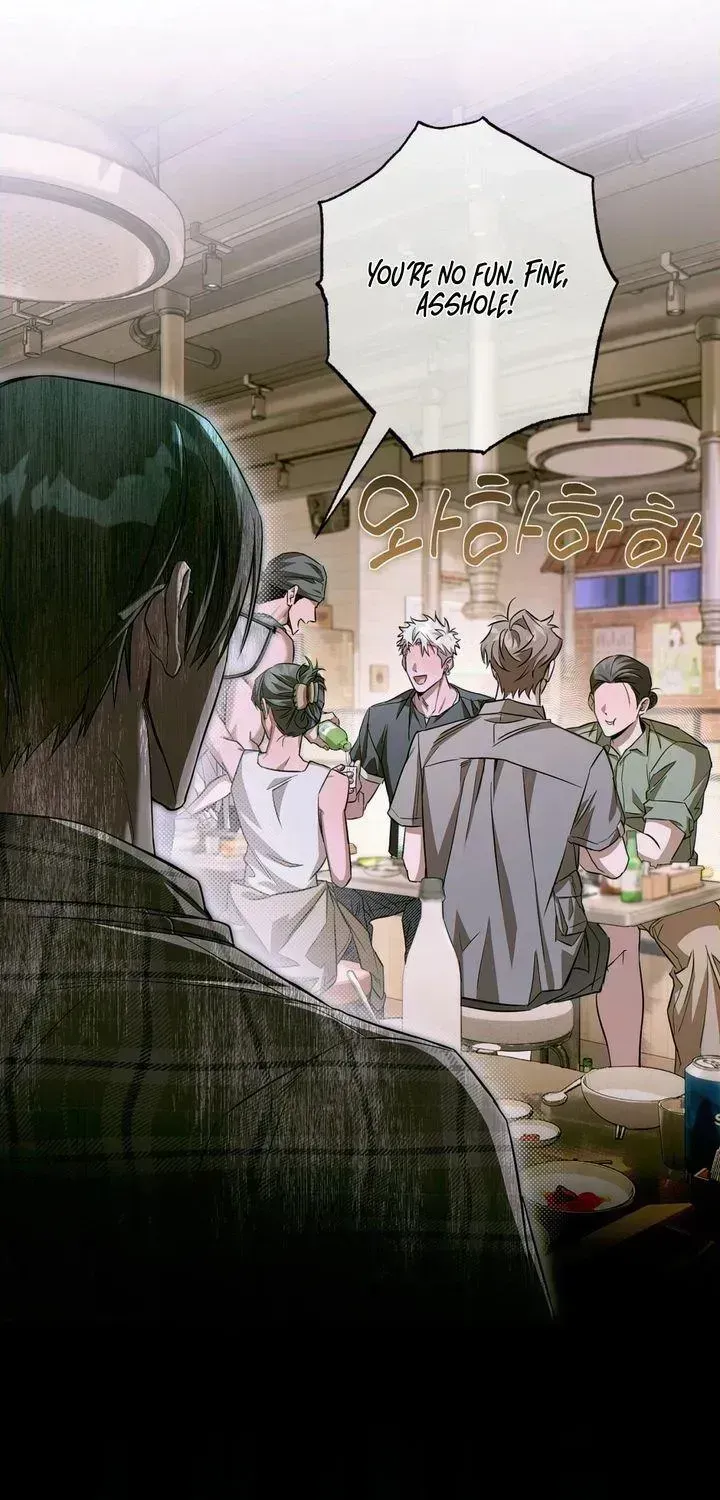 Read Eroid chapter 1.4 image 14 on Lezhin