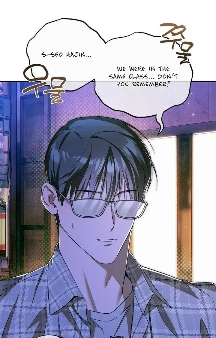 Read Eroid chapter 1.4 image 23 on Lezhin