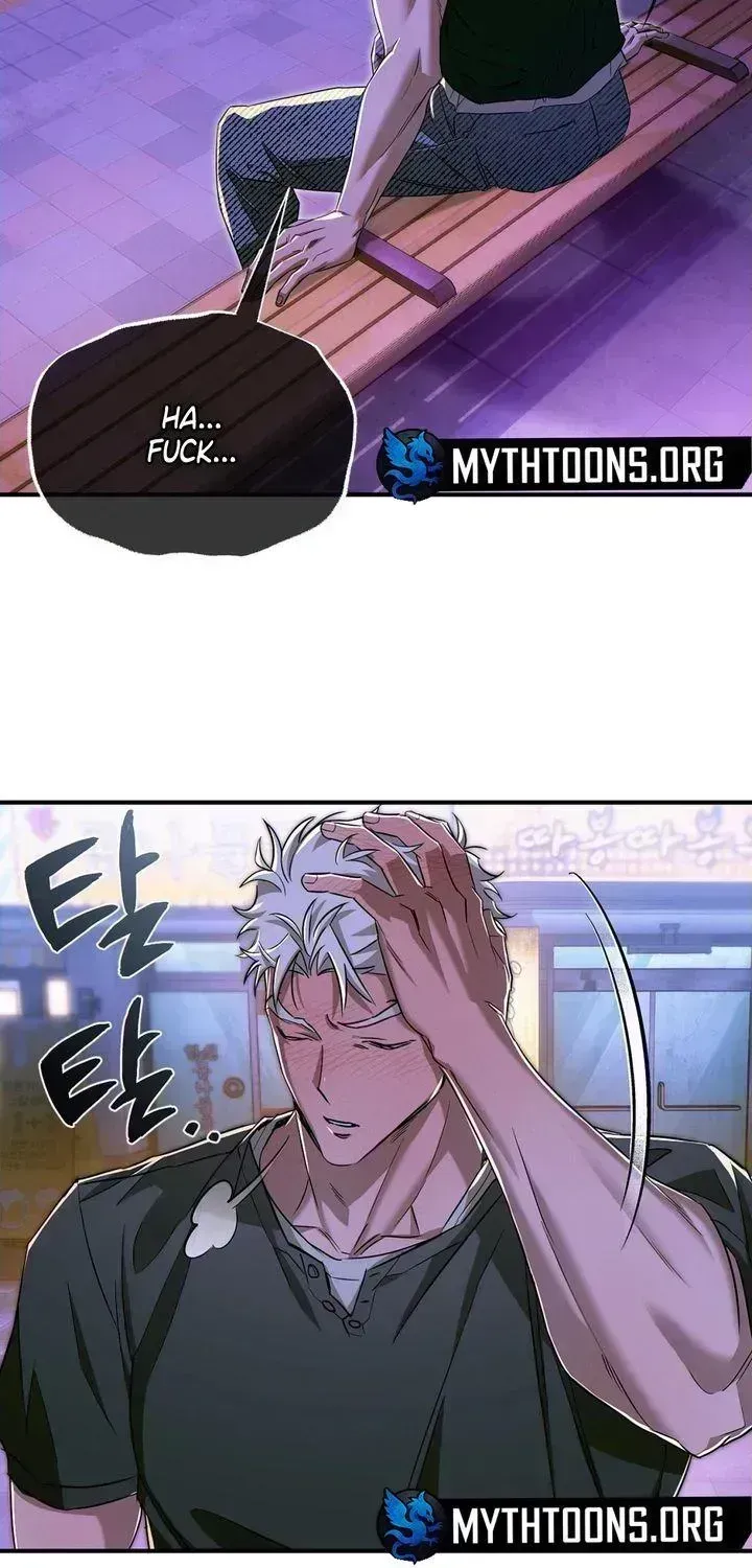 Read Eroid chapter 1.4 image 40 on Lezhin
