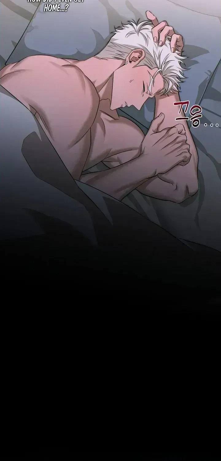 Read Eroid chapter 1.4 image 63 on Lezhin