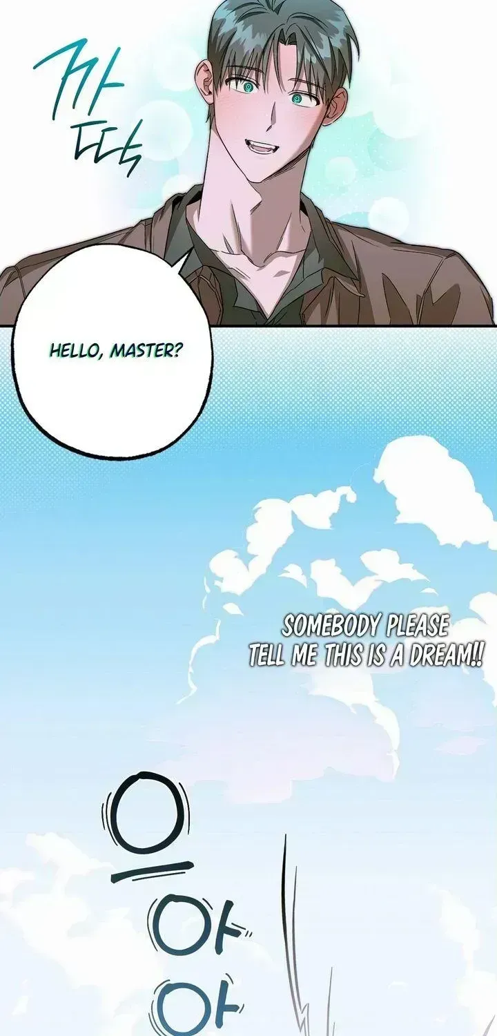 Read Eroid chapter 1.4 image 71 on Lezhin