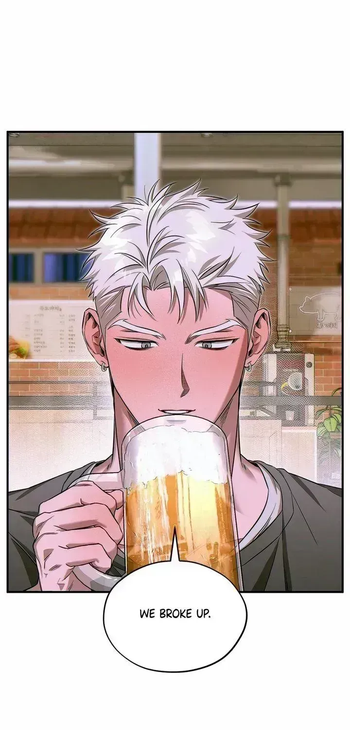 Read Eroid chapter 1.6 image 8 on Lezhin