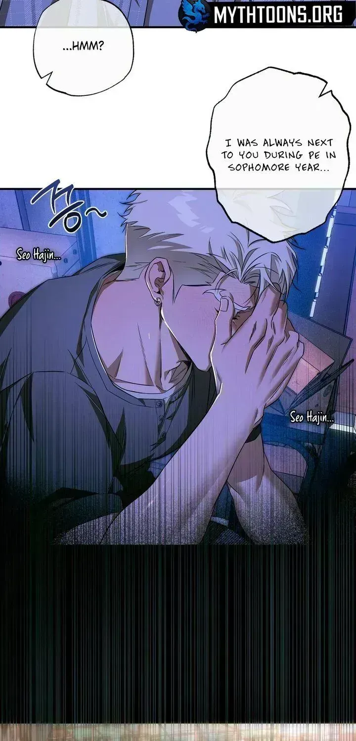 Read Eroid chapter 1.7 image 24 on Lezhin