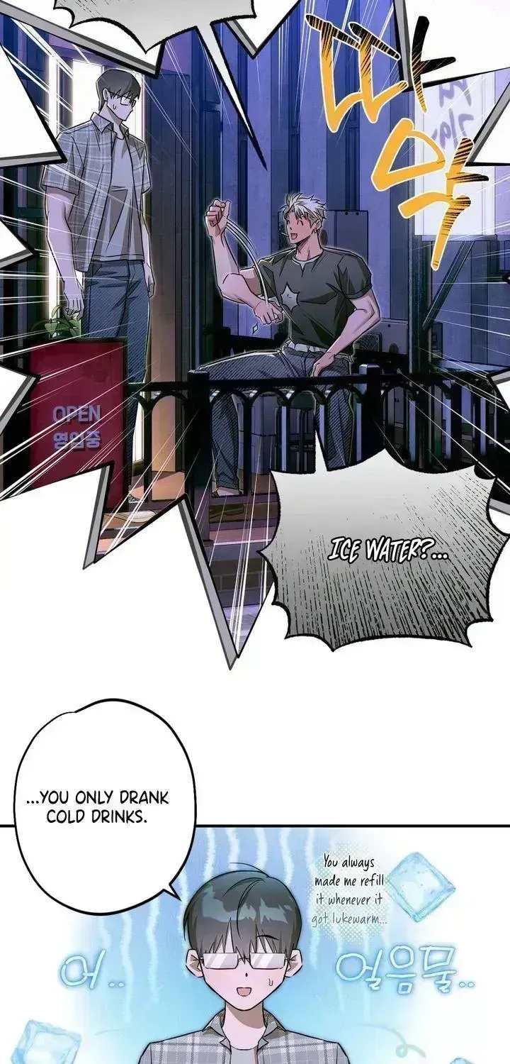 Read Eroid chapter 1.7 image 26 on Lezhin