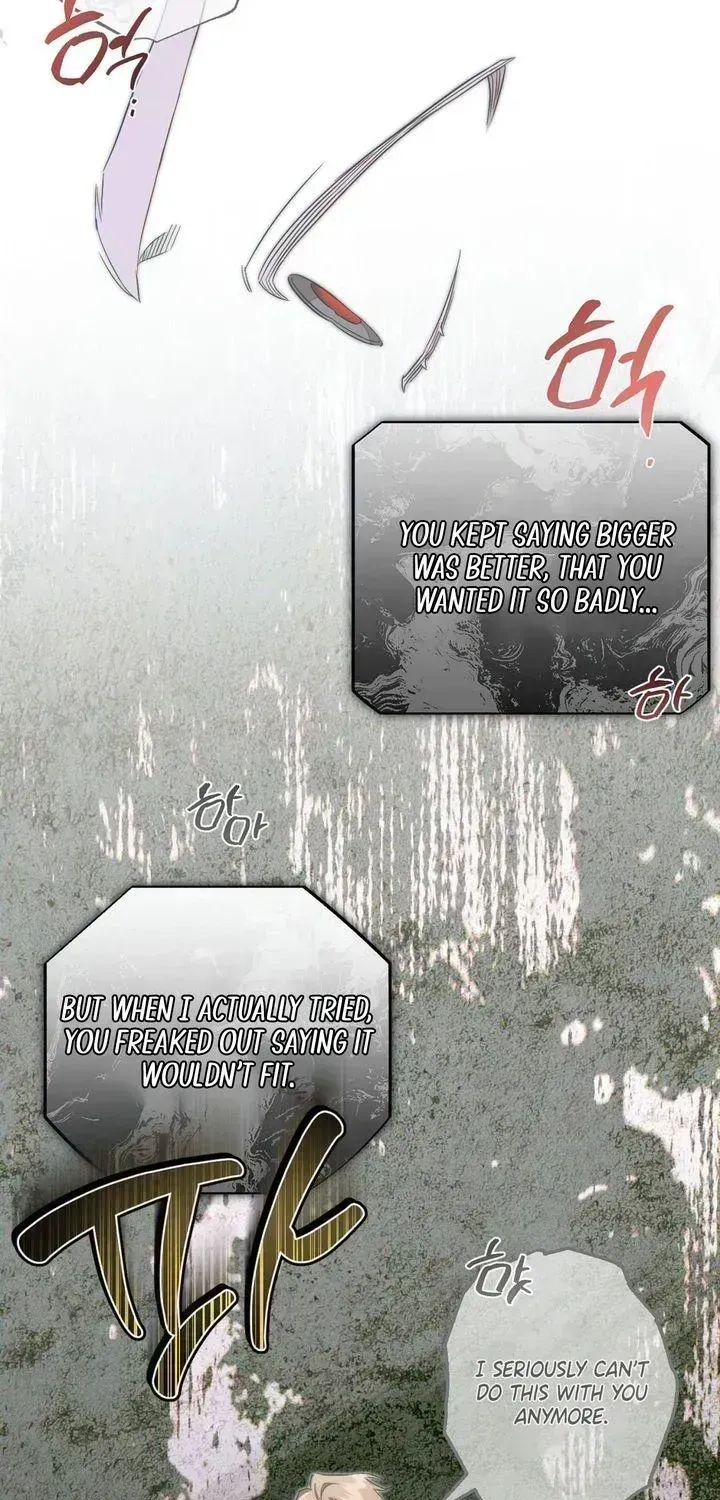 Read Eroid chapter 1.7 image 42 on Lezhin