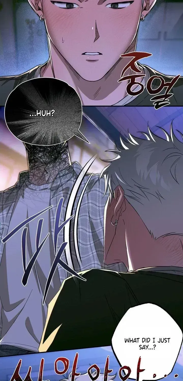Read Eroid chapter 1.7 image 45 on Lezhin
