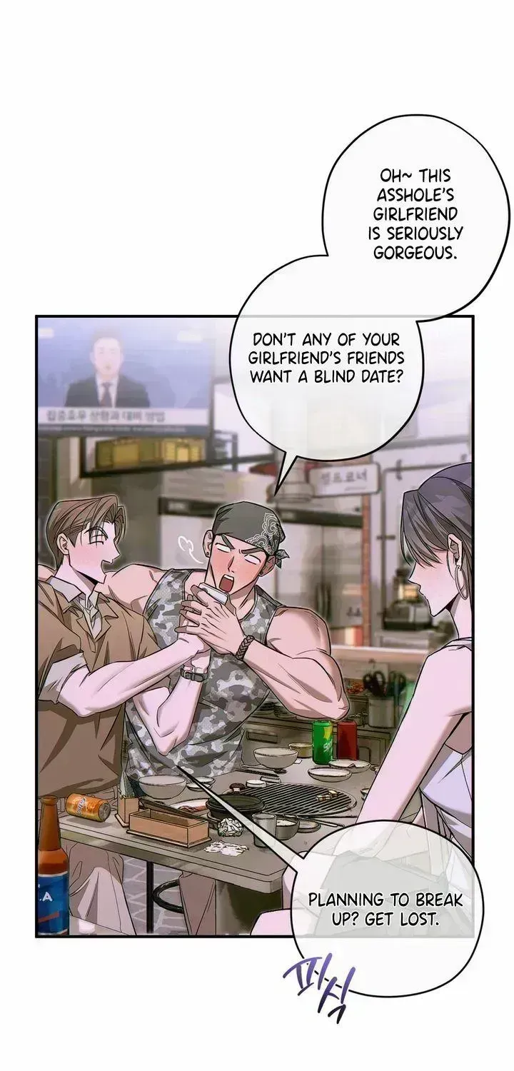 Read Eroid chapter 1.7 image 6 on Lezhin