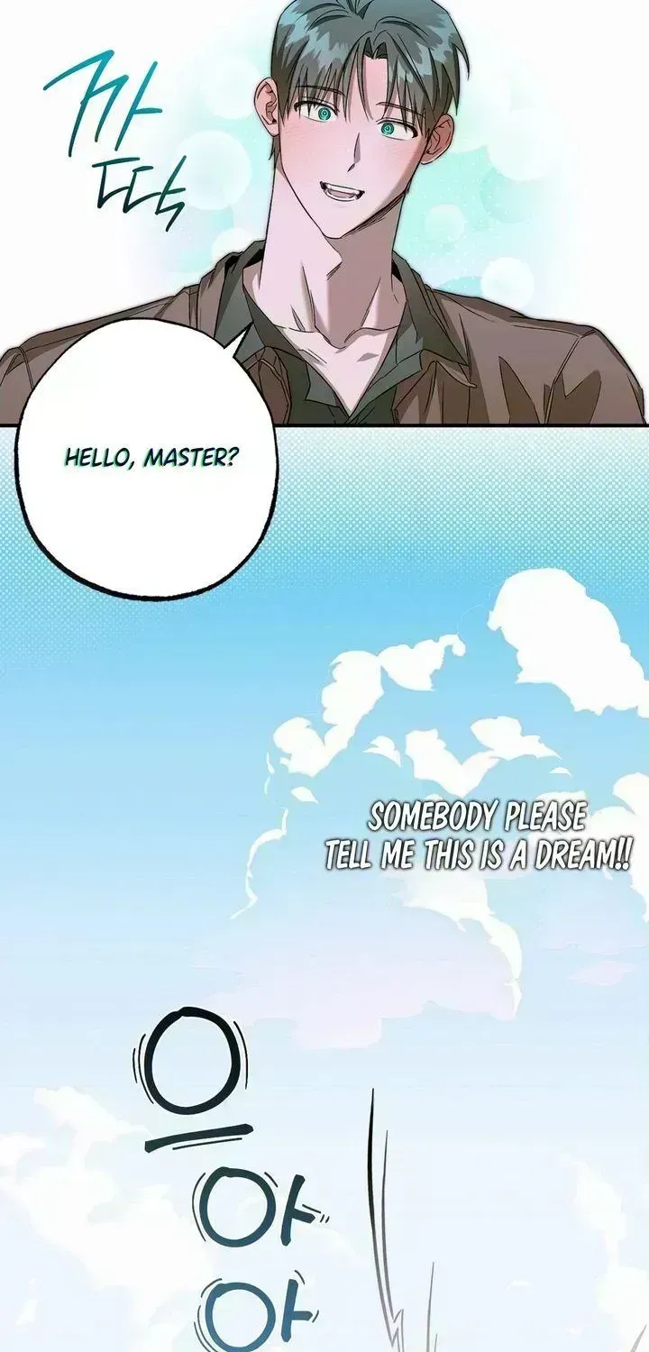 Read Eroid chapter 1.7 image 71 on Lezhin