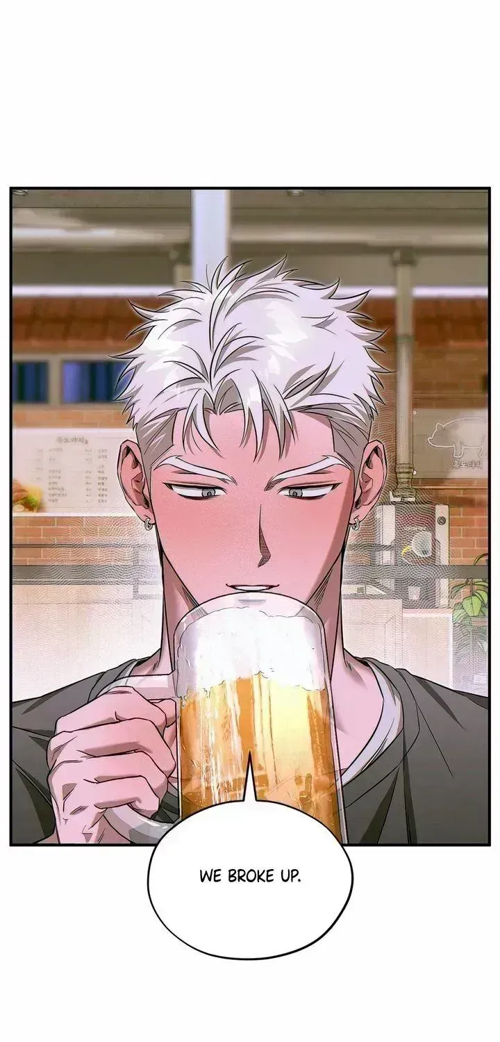 Read Eroid chapter 1.7 image 8 on Lezhin