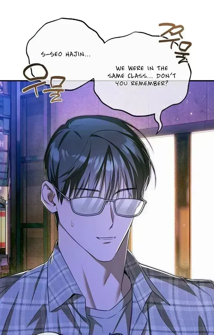 Read Eroid chapter 1.8 image 23 on Lezhin