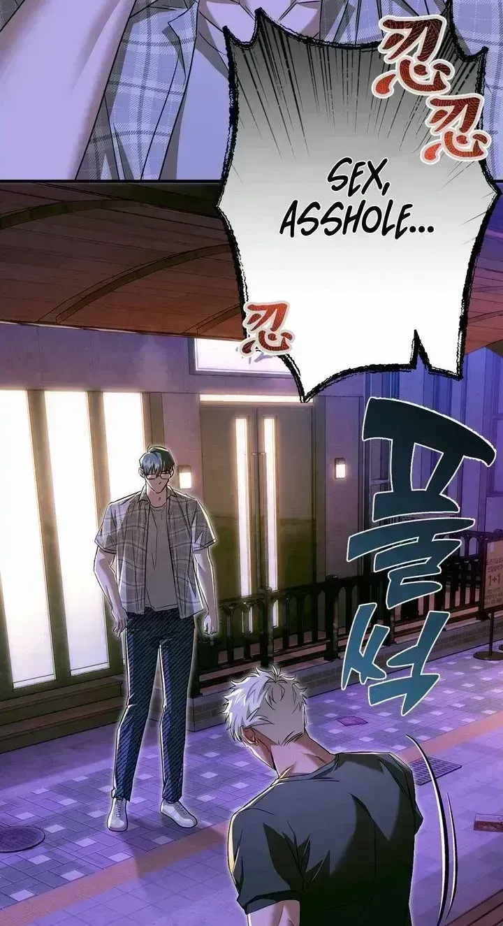 Read Eroid chapter 1.8 image 39 on Lezhin