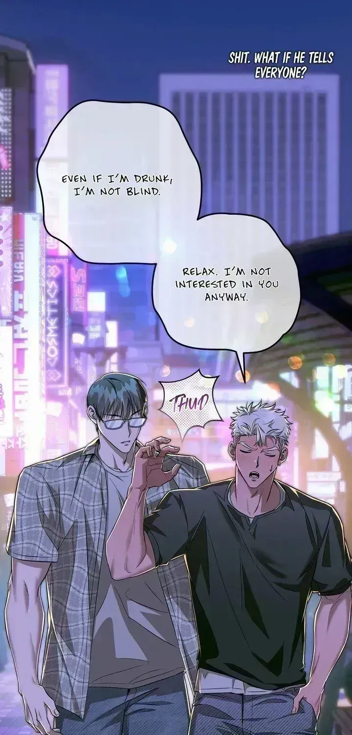 Read Eroid chapter 1.8 image 48 on Lezhin
