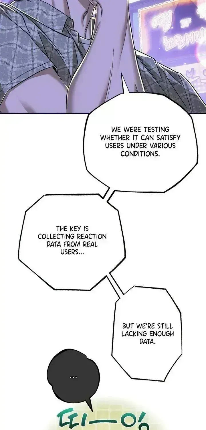 Read Eroid chapter 1.8 image 54 on Lezhin