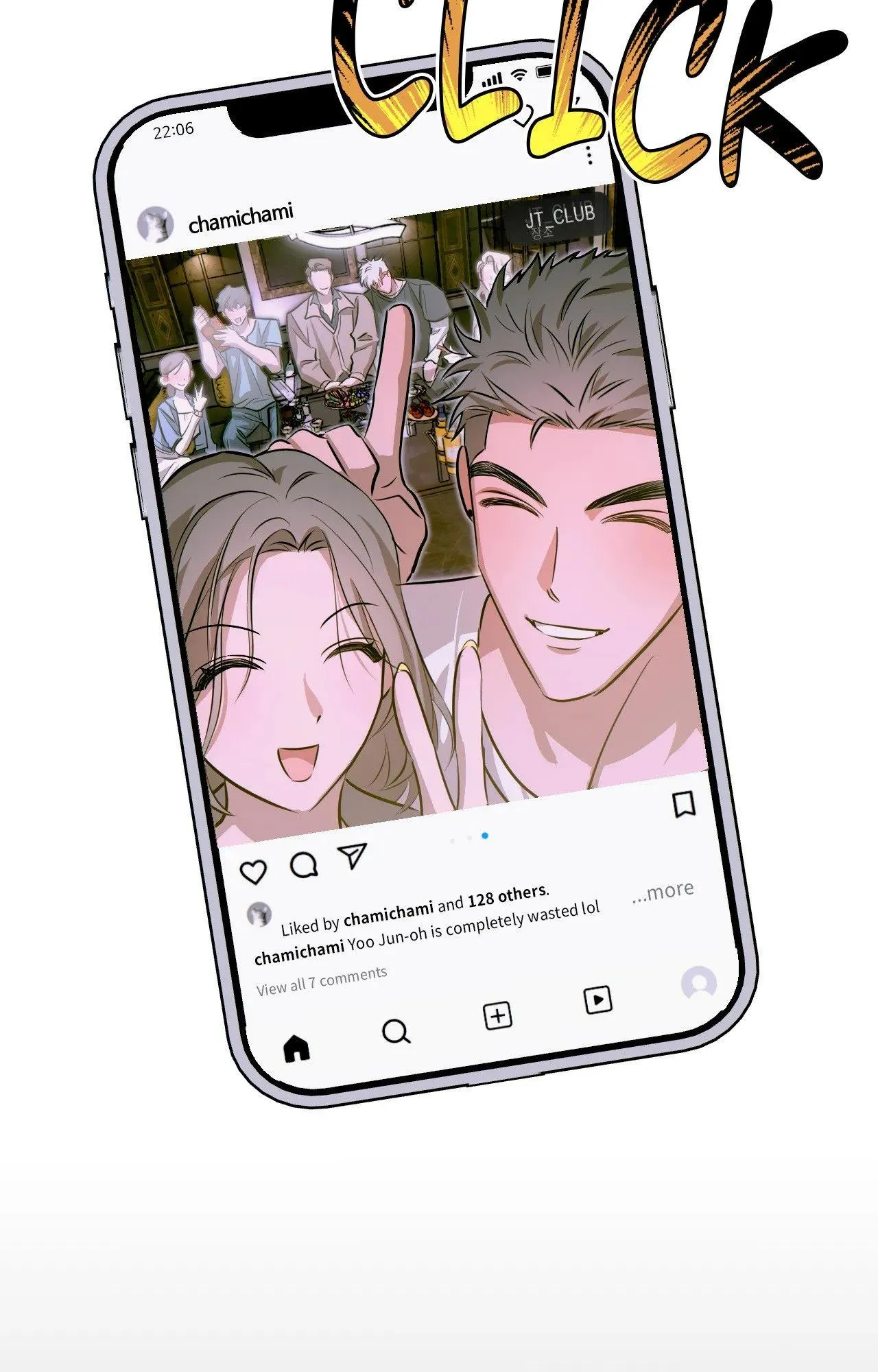 Read Eroid chapter 10 image 15 on Lezhin