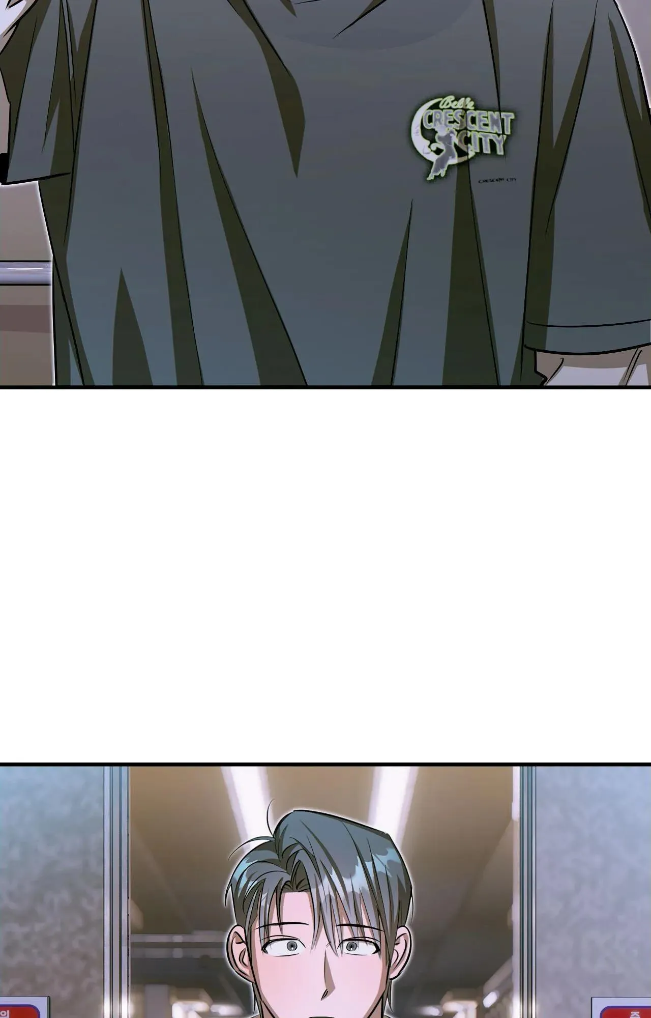 Read Eroid chapter 10 image 46 on Lezhin