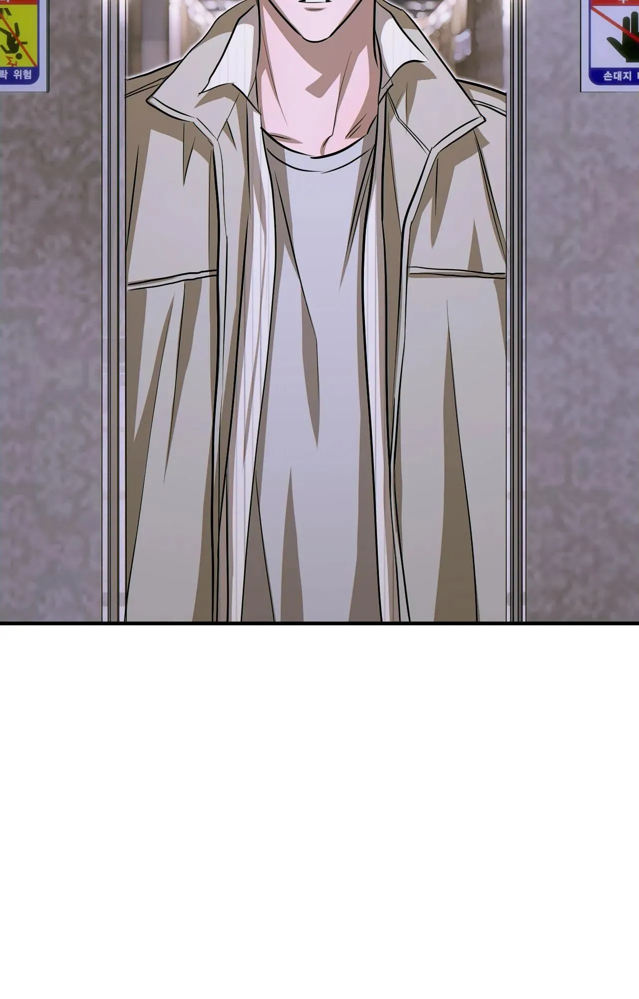 Read Eroid chapter 10 image 47 on Lezhin