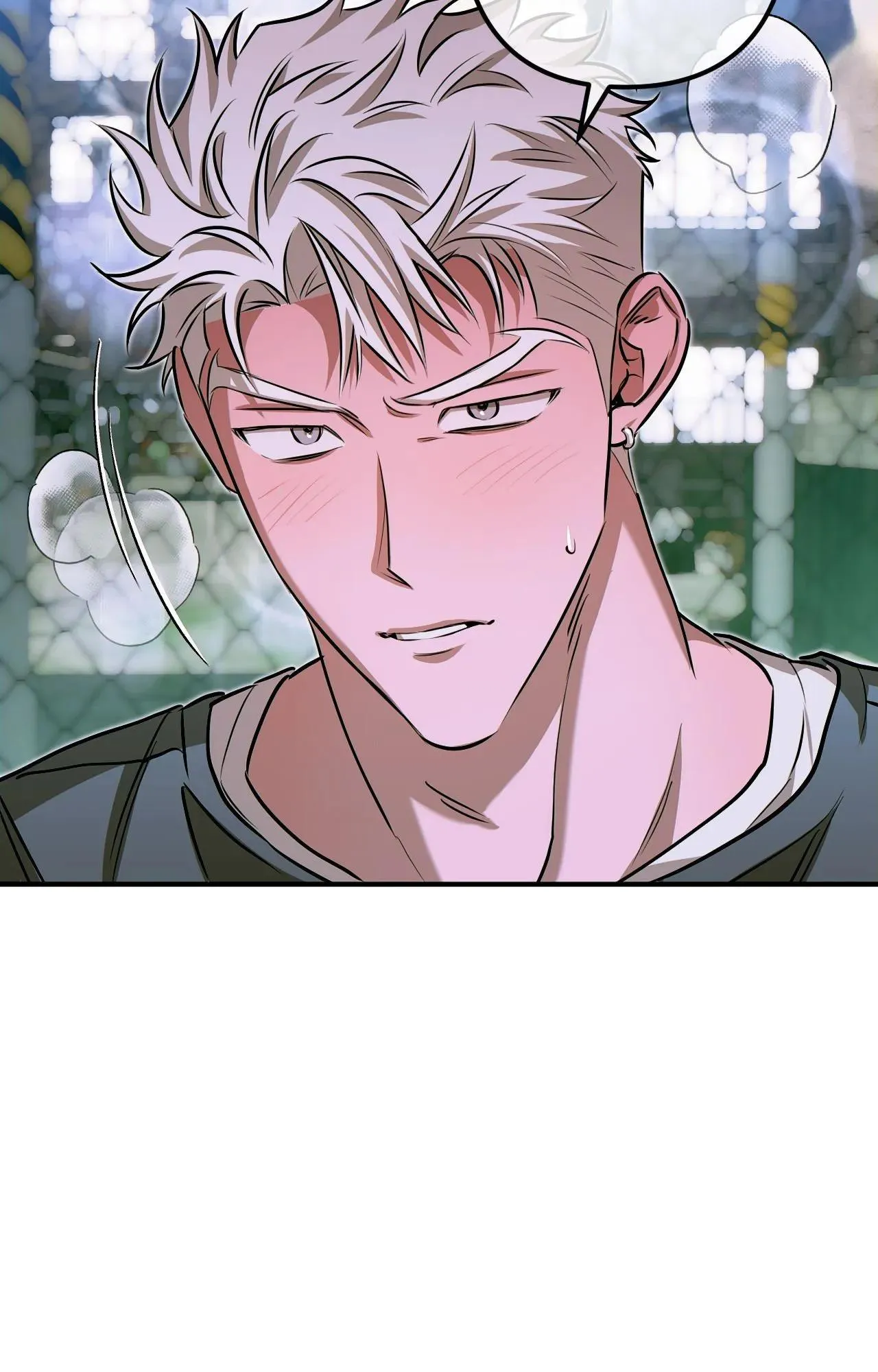 Read Eroid chapter 11 image 19 on Lezhin