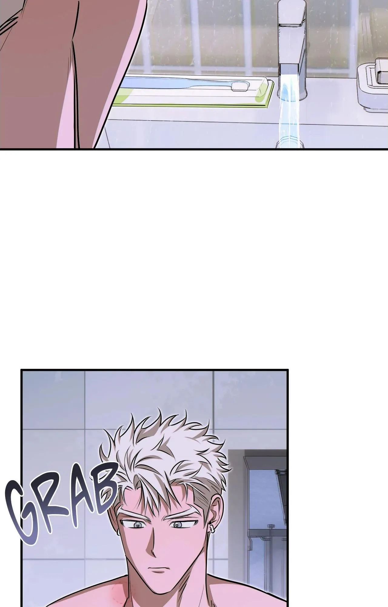 Read Eroid chapter 12 image 55 on Lezhin