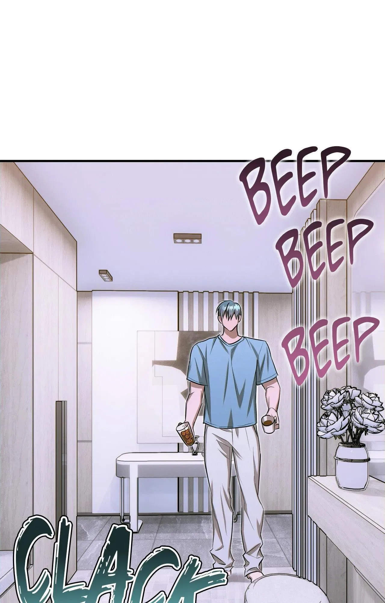 Read Eroid chapter 12 image 71 on Lezhin