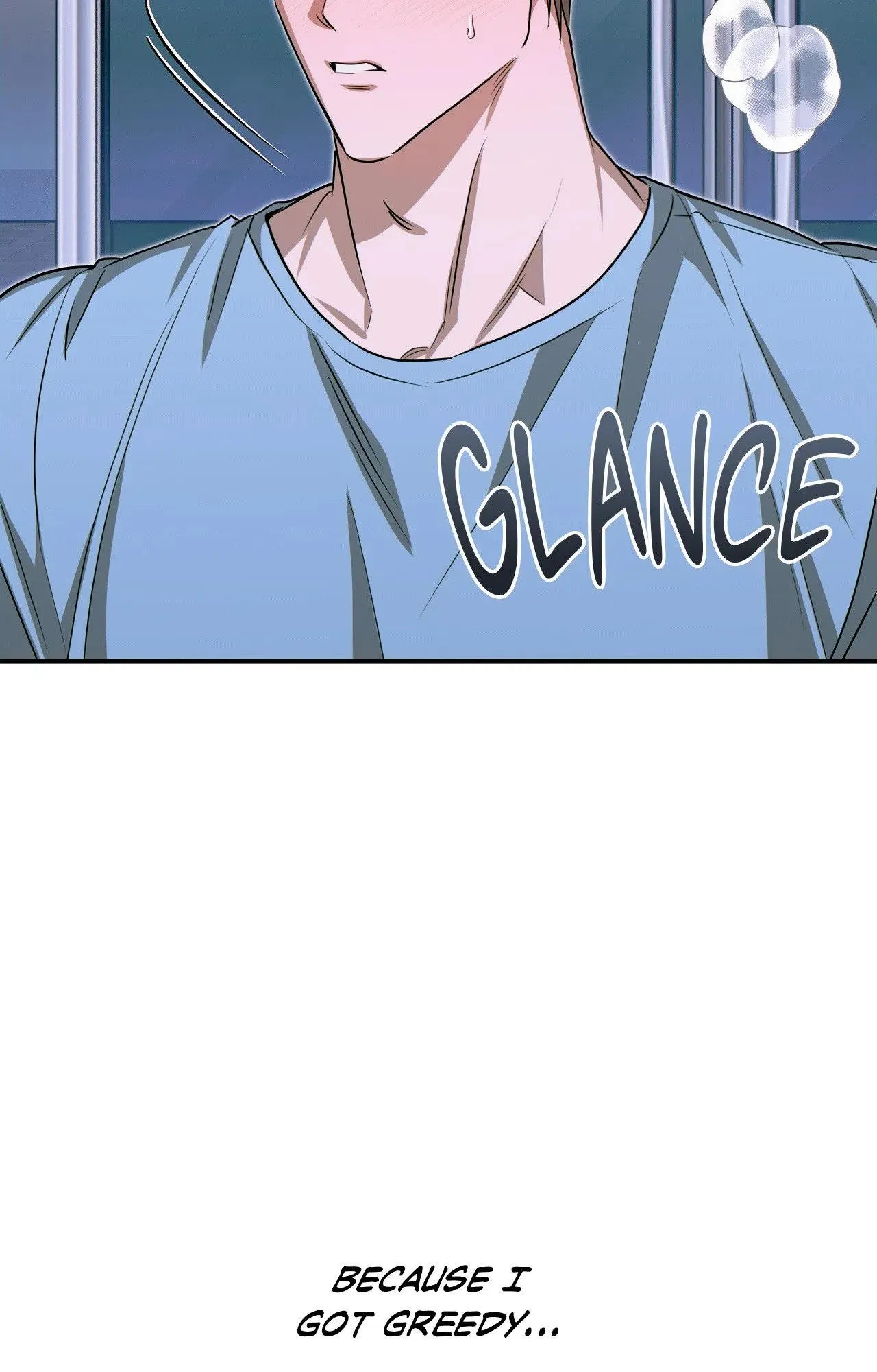 Read Eroid chapter 12 image 78 on Lezhin