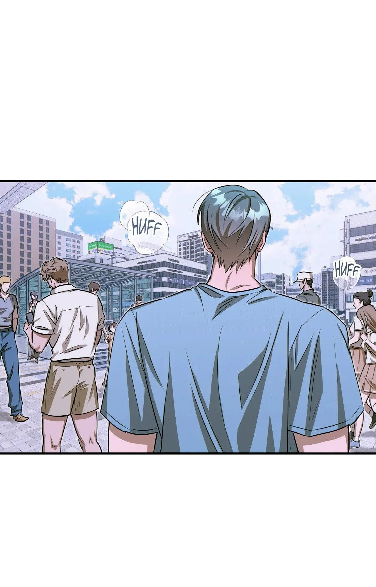 Read Eroid chapter 12 image 79 on Lezhin