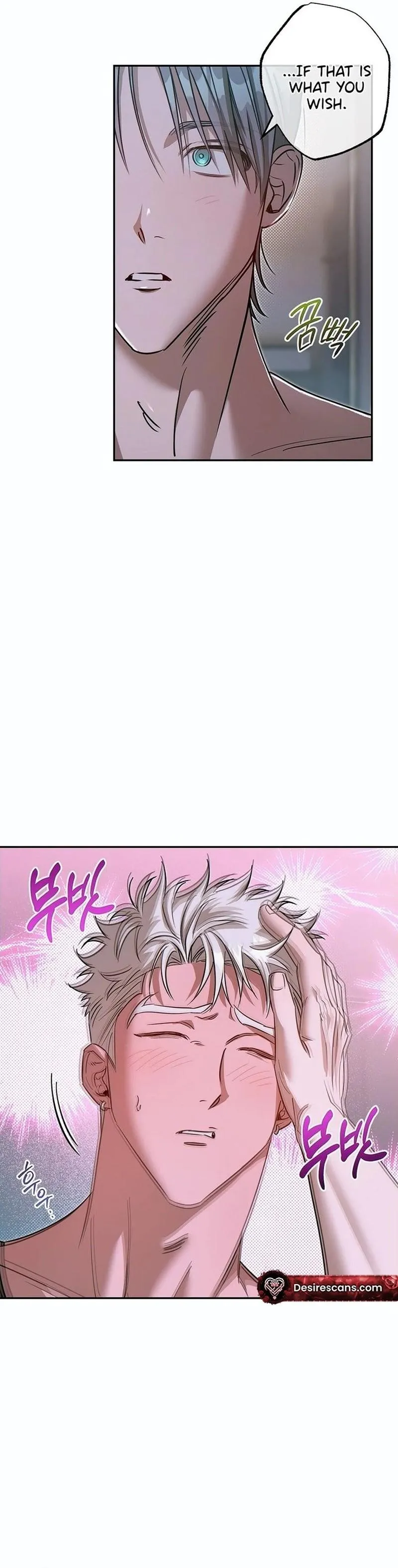 Read Eroid chapter 5 image 10 on Lezhin