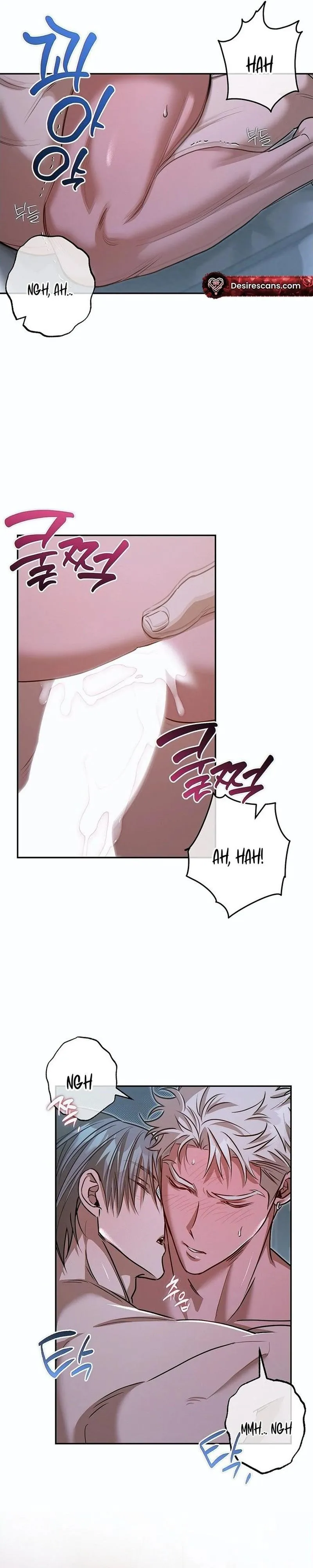 Read Eroid chapter 5 image 16 on Lezhin