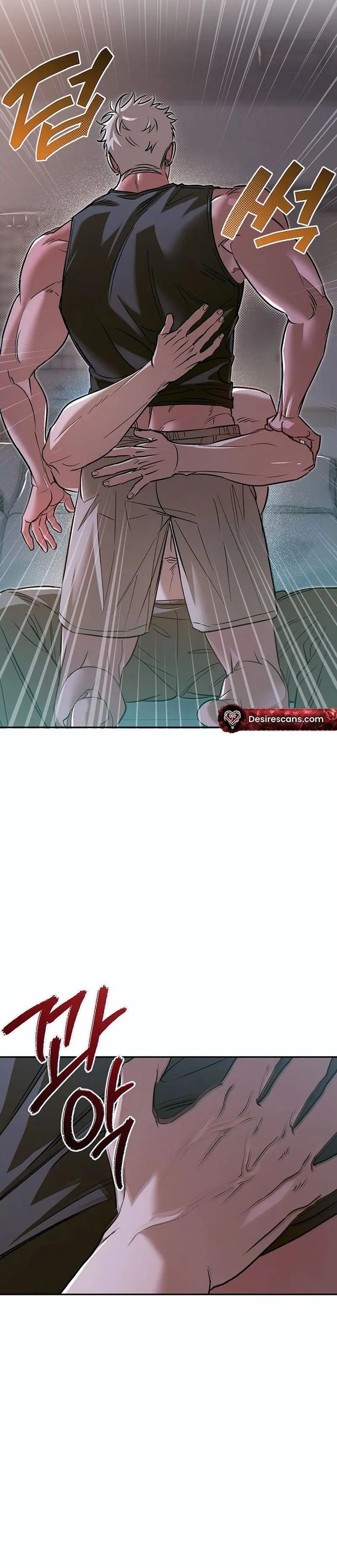 Read Eroid chapter 5 image 2 on Lezhin