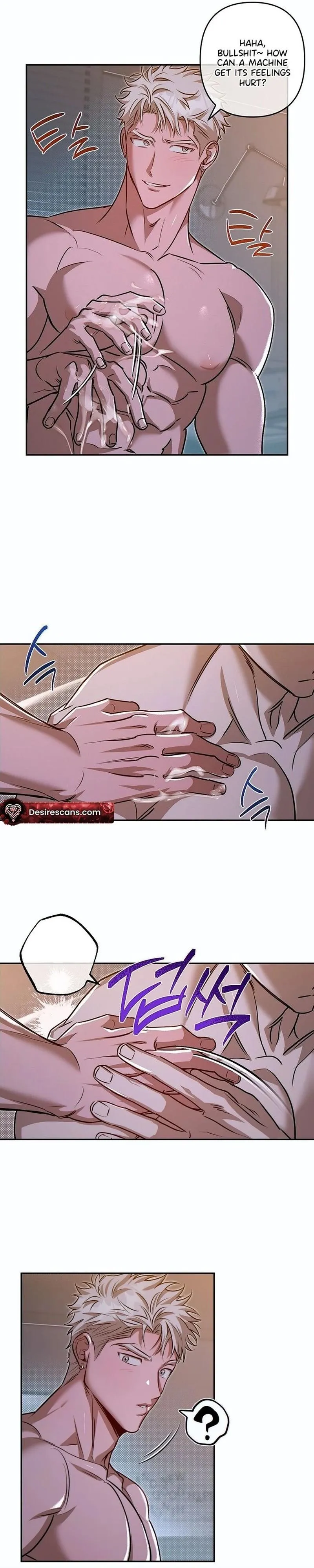 Read Eroid chapter 5 image 24 on Lezhin